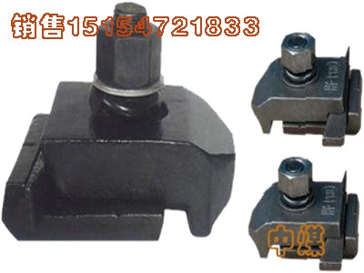 供应压轨器,焊接型压轨器,QU120压轨器